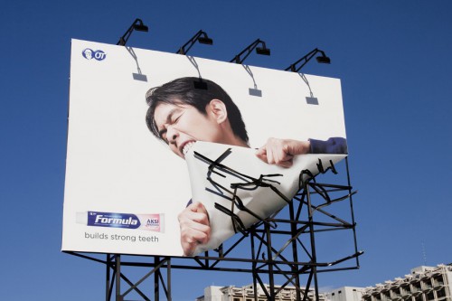 Рекламные возможности «Гравитации»: аренда билбордов в Краснодаре, а также в краснодарском крае